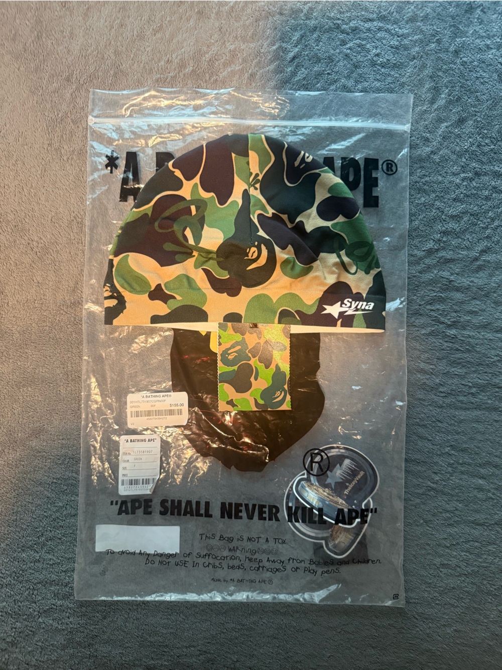 Bape Camo Tote Bag - Green Brown Tan